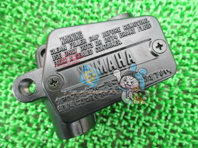 V-MAX クラッチマスターシリンダー 在庫有 即納 ヤマハ 純正 新品 バイク 部品 3UF 2KW 車検 Genuine 20