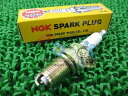 スパークプラグ 在庫有 即納 NGK 日本特殊陶業 新品 リバー600 キャニオン600 カジバ(2)