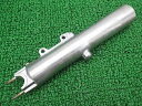 FLHR1580 フロントアウターフォーク 右 ハーレー 純正 バイク 部品 車検 Genuine 【中古】