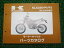 KLX250ESѡĥꥹȥ掠ХKLX250-F1F2LX250E-3003033ָѡĥš