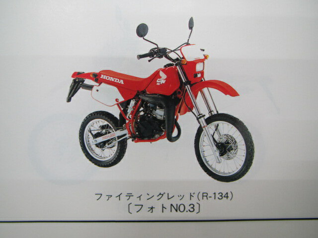 thum2