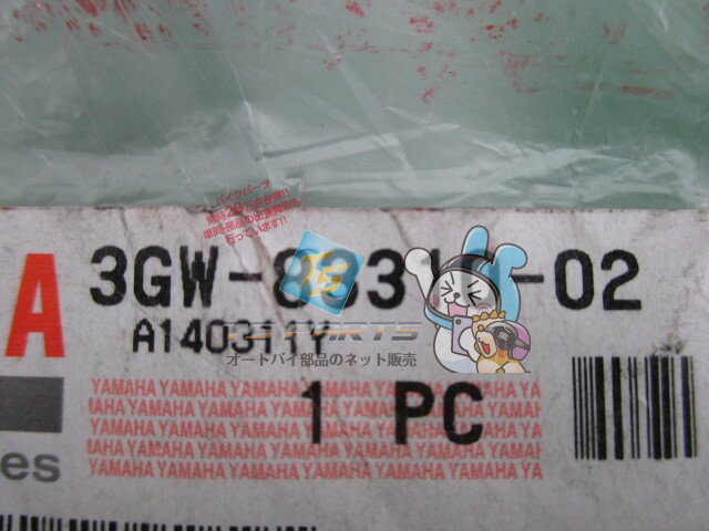 thum3