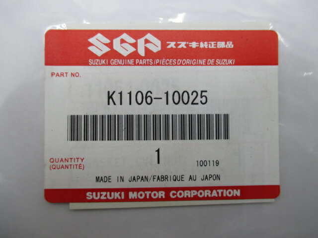 RM-Z250 ���������١����������å� �߸�ͭ ¨Ǽ ������ ���� ���� �Х��� ���� �ָ� Genuine