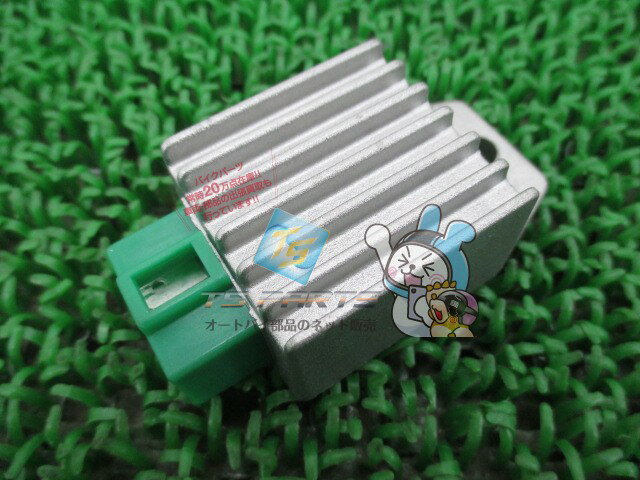 ジョグ レギュレター 在庫有 即納 ヤマハ 純正 新品 バイク 部品 ミント TW200 廃盤 在庫有り 即納可 車検 Genuine JOG 85