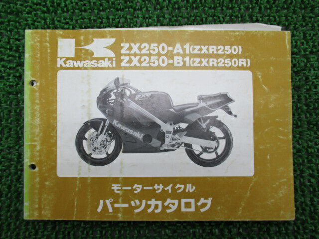 ZXR250 R ѡĥꥹ 掠  Х  ZX250-A1 ZX250-B1 ZX250A-000 300 th ָ ѡĥ  š