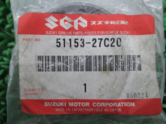 GSX400インパルス フロントフォークオイルシール 在庫有 即納 スズキ 純正 新品 バイク 部品 SUZUKI 車検 Genuine バンディット400 RMX250S RM125 RM250 バンディット600 イントルーダーM800 BANDIT400 マローダー800 3