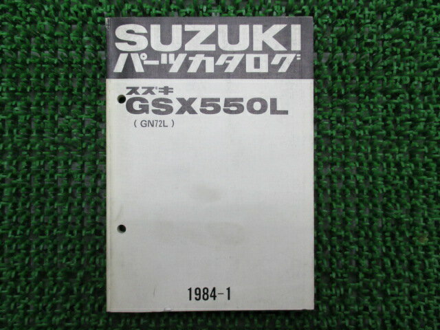 GSX550LѡĥꥹȥХGN72Lѡĥָѡĥš