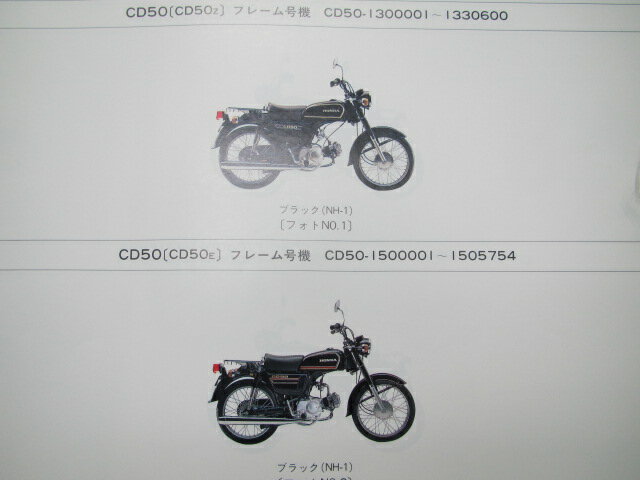 thum2