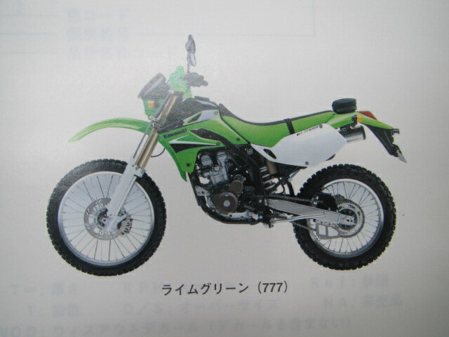 thum2
