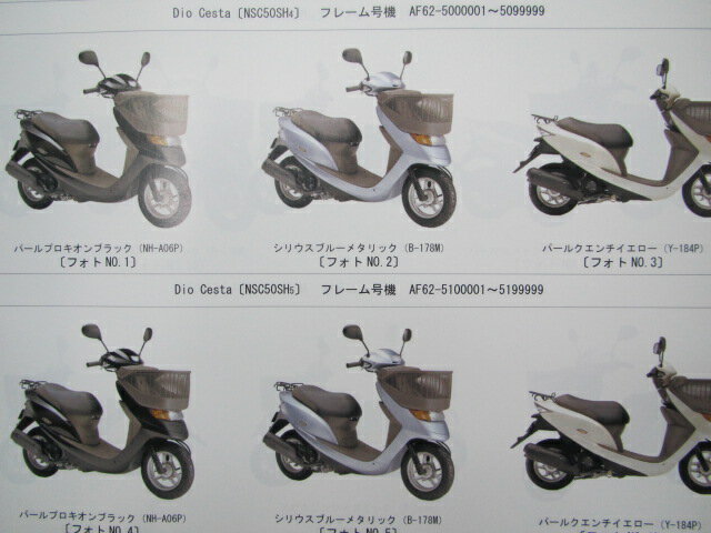 thum2