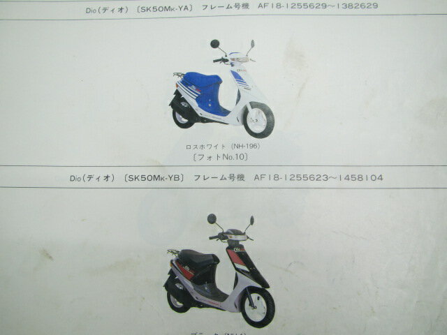 thum2