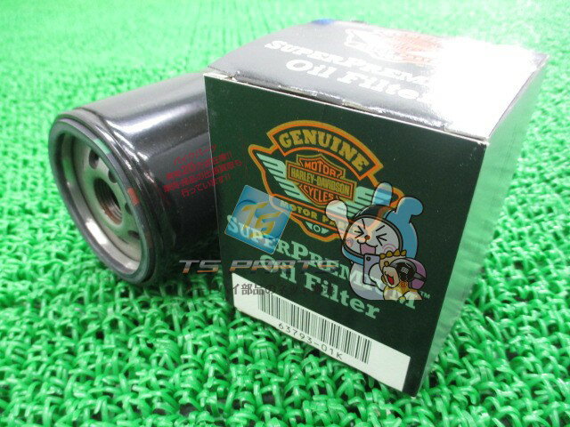 VRSC オイルフィルター 在庫有 即納 ハーレー 純正 新品 バイク 部品 車検 Genuine V-ROD mZ