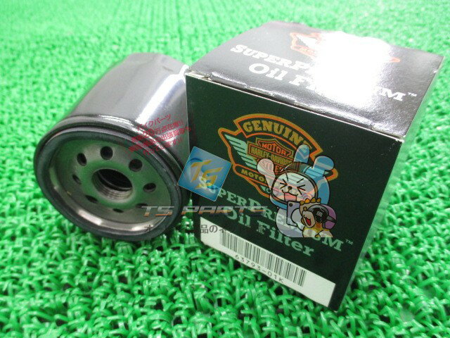 VRSC オイルフィルター 在庫有 即納 ハーレー 純正 新品 バイク 部品 車検 Genuine V-ROD Uh