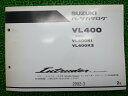 イントルーダークラシック パーツリスト 2版 スズキ 正規 バイク 整備書 VL400 VL400K1 VL400K2 VK54A VK54A-100001～ 100762～ 車検 パーツカタログ 整備書 