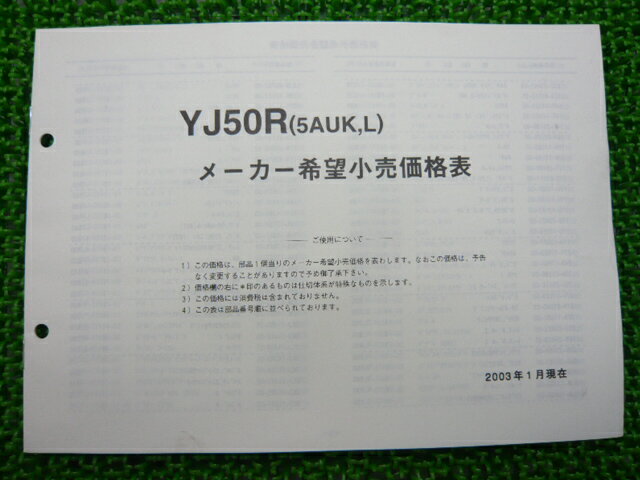 thum3