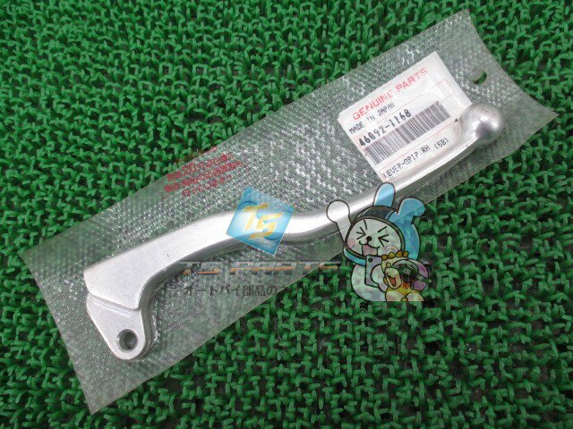 エストレヤカスタム ブレーキレバー 在庫有 即納 カワサキ 純正 新品 バイク 部品 車検 Genuine エストレアRSカスタム