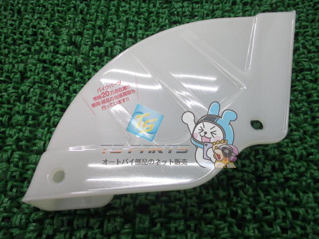 CR125R リアブレーキディスクカバー 在庫有 即納 ホンダ 純正 新品 バイク 部品 JE01 ディスクガード CR250R 車検 Genuine XR650R CR500R