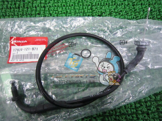 郵政カブ アクセルワイヤー 在庫有 即納 ホンダ 純正 新品 バイク 部品 MD90 車検 Genuine
