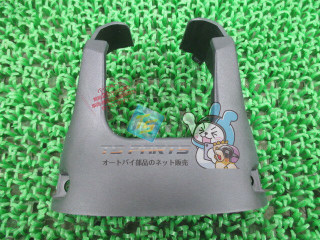 トゥデイ ハンドルフロントカバー 在庫有 即納 ホンダ 純正 新品 バイク 部品 車検 Genuine