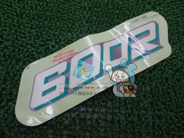 GPX600R アンダーカウルデカール 在庫有 即納 カワサキ 純正 新品 バイク 部品 ZX600C 車検 Genuine Xe