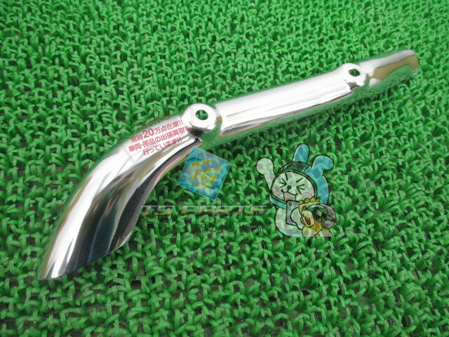 スーパーカブ50 エキパイカバー 在庫有 即納 ホンダ 純正 新品 バイク 部品 C50 車検 Genuine