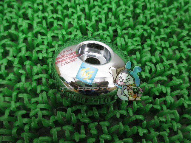 タウンメイト90 ハンドルバーエンド 在庫有 即納 ヤマハ 純正 新品 バイク 部品 車検 Genuine ニュースメイト90 95