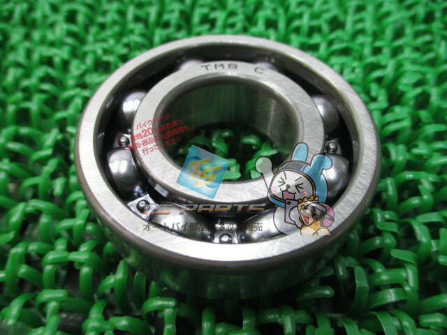 シグナスX クラッチベアリング 在庫有 即納 ヤマハ 純正 新品 バイク 部品 車検 Genuine シグナス125 シグナスXSR