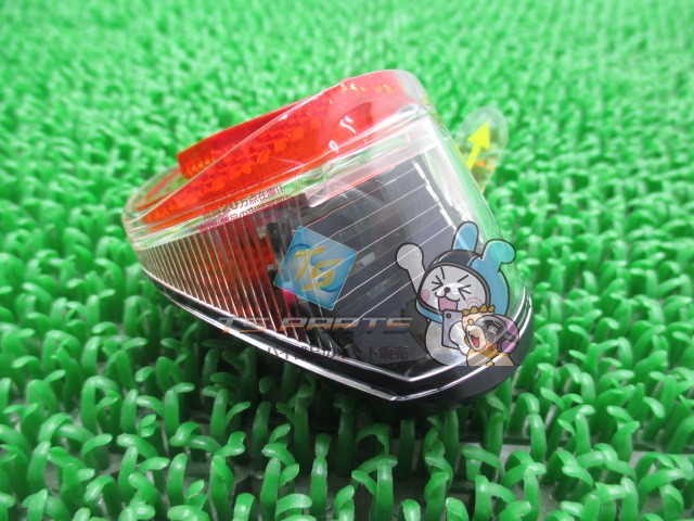 パス ソーラーリフレクター 在庫有 即納 ヤマハ 純正 新品 バイク 部品 PAS 車検 G...