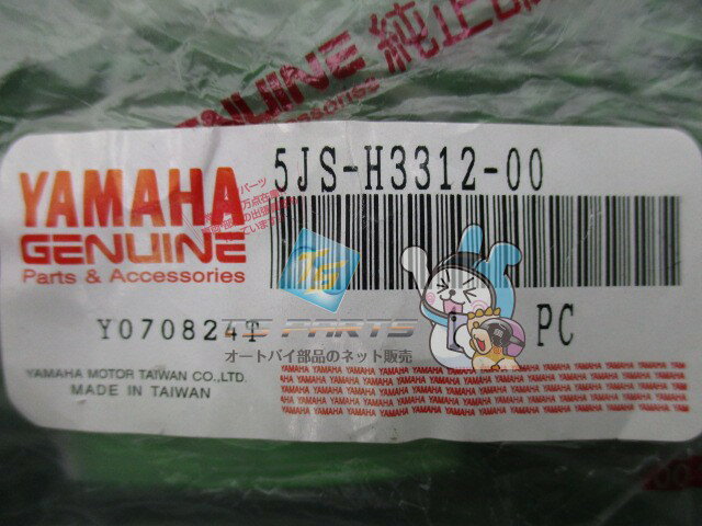 thum3