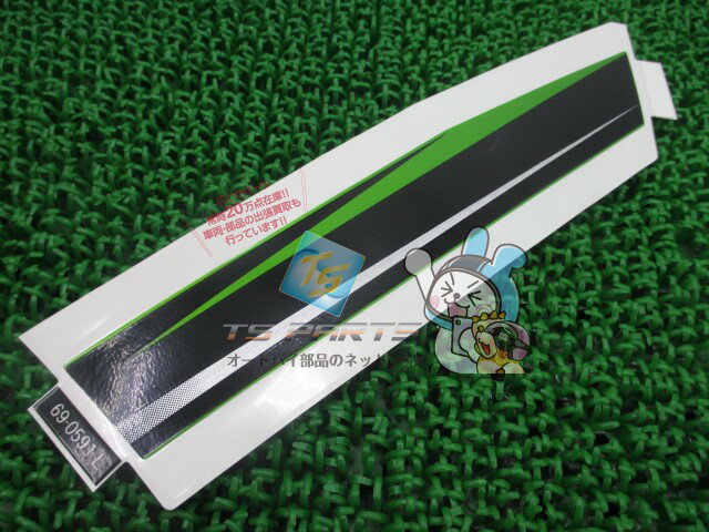 ZRX1200DAEG アッパーカウルデカール 左 在庫有 即納 カワサキ 純正 新品 バイク 部品 車検 Genuine