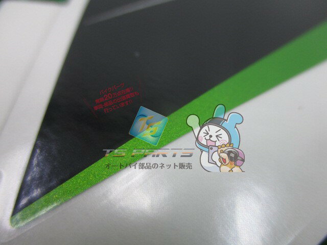 thum2