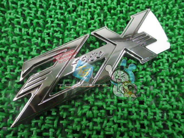 楽天市場】dio zx フェンダーの通販 楽天市場】dio zx フェンダーの通販