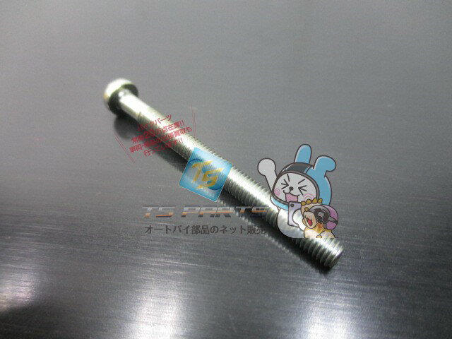 thum2