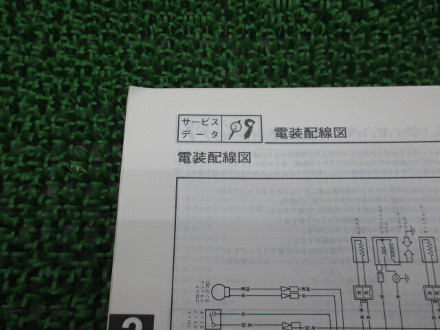 thum2