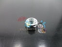 Z400 ロックナット 在庫有 即納 カワサキ 純正 新品 バイク 部品 5mm 350SSマッハII 車検 Genuine GPZ1100 Z250 KX80...