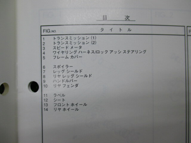 thum2