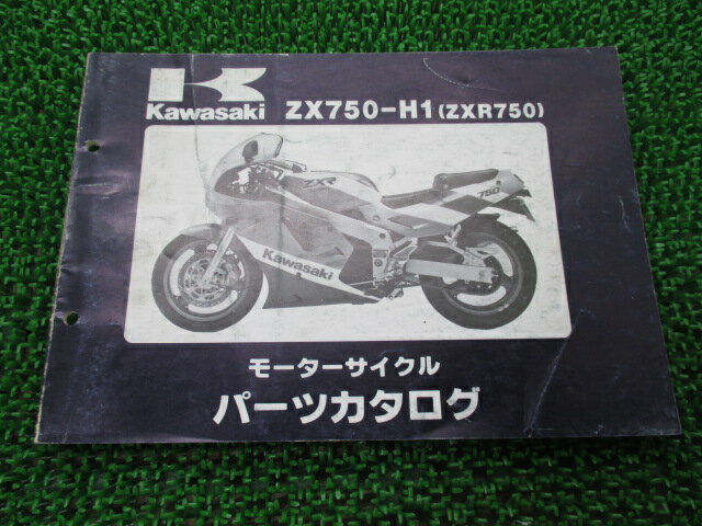 ZXR750 ѡĥꥹ 掠  Х  ZX750-H1 ZX750FE ZX750H ed ָ ѡĥ  š