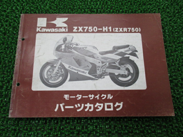 ZXR750 ѡĥꥹ 掠  Х  ZX750-H1 ZX750FE ZX750H sE ָ ѡĥ  š