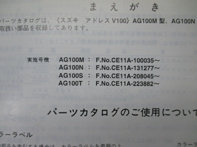 thum3