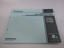 CB1300SUPERFOUR CB1300SUPERFOUR EPackage CB1300SUPERFOUR EPackage SpecialEdition...