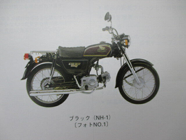 thum2