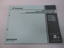 CB1300SUPERFOUR CB1300SUPERFOUR EPackage CB1300SUPERFOUR EPackage SpecialEdition...