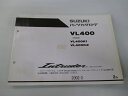 イントルーダークラシック パーツリスト 2版 スズキ 正規 バイク 整備書 VL400 VL400K1 VL400K2 VK54A VK54A-100001～ 100762～ 車検 パーツカタログ 整備書 