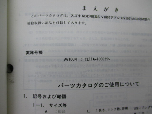 thum3