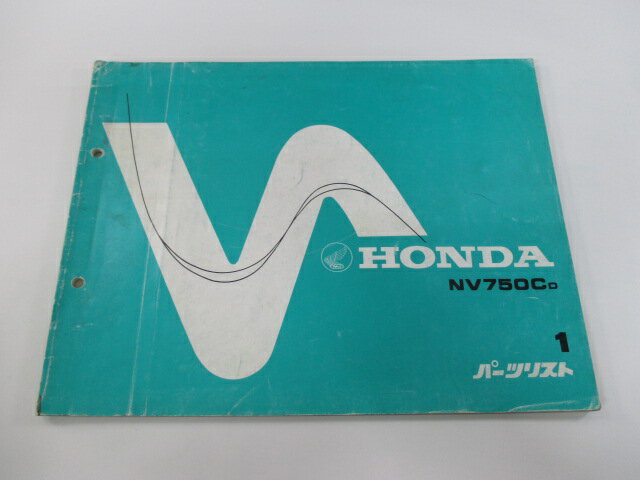 NV750C パーツリスト 1版 ホンダ 正規 バイク 整備書 RC14-100整備に NV750CD uB 車検 パーツカタログ 整備書 【中古】