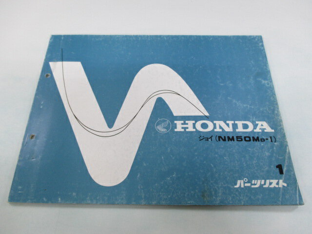 ƥѡġŷԾŹ㤨֥祤 ѡĥꥹ 1 ۥ  Х  NM50M TB08-1000031 pd ָ ѡĥ  šۡפβǤʤ180ߤˤʤޤ