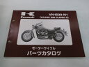 バルカン1500クラシックFi パーツリスト カワサキ 正規 バイク 整備書 VN1500-N1 VNT50AE VNT50J Vulcan1500Classi...