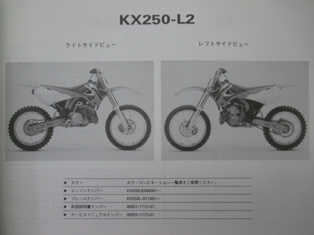 thum2