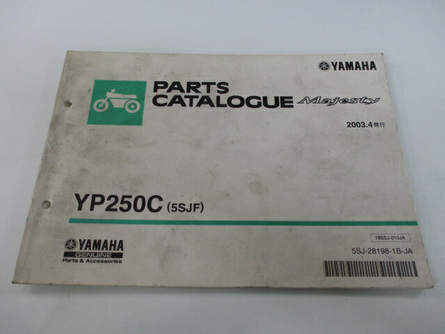 ޥƥ250 ѡĥꥹ 11 ޥ  Х  YP250C 5SJF SG03J dY ָ ѡĥ  š
