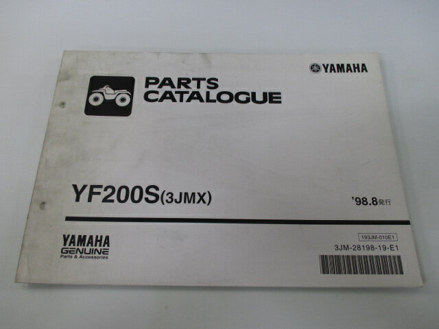 YF200S パーツリスト ヤマハ 正規 バイク 整備書 3JMX 3JM 3JM pp 車検 パーツカタログ 整備書 【中古】